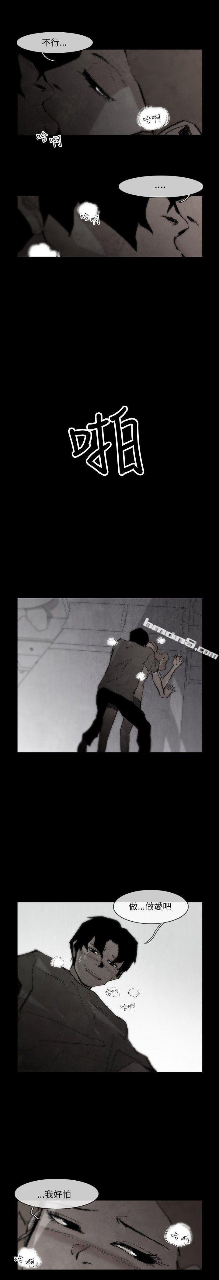 姜智允-曾经说过(下)-10人10色：初体验-无名（第13张）