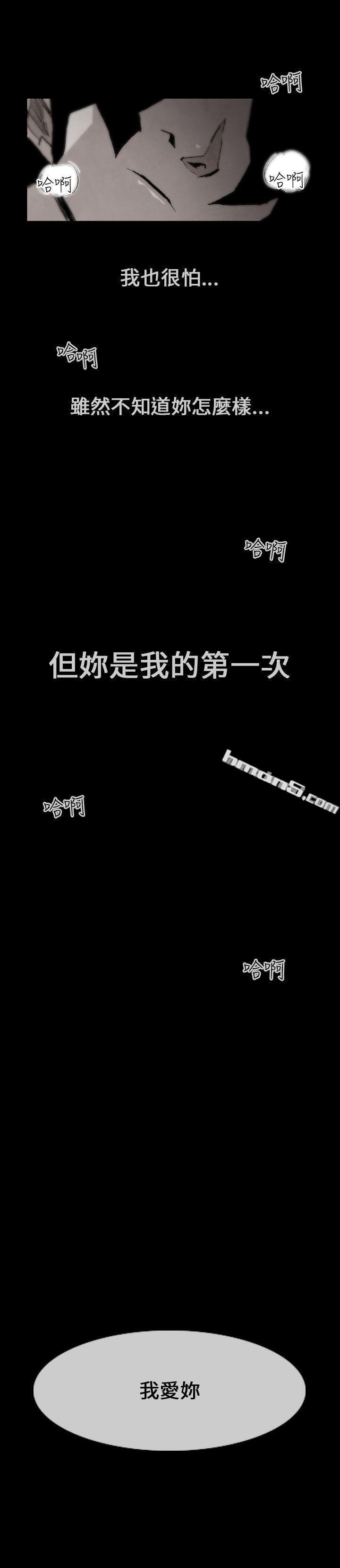 姜智允-曾经说过(下)-10人10色：初体验-无名（第15张）