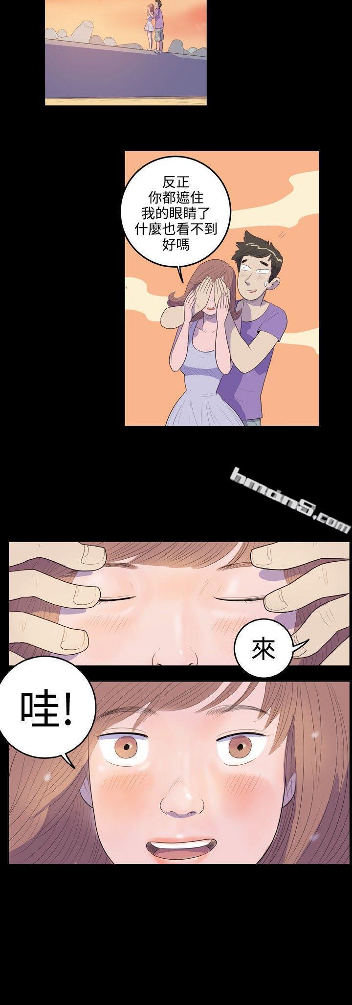 南政勋-死前sex(上)-10人10色：初体验-无名（第6张）