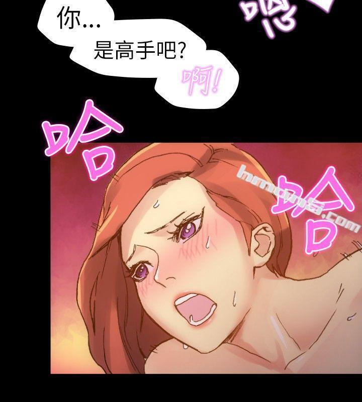 郑英焕-初恋(下)-10人10色：初体验-无名（第12张）