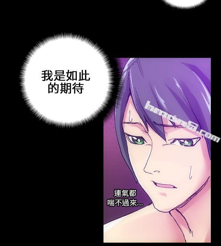 郑英焕-初恋(下)-10人10色：初体验-无名（第14张）