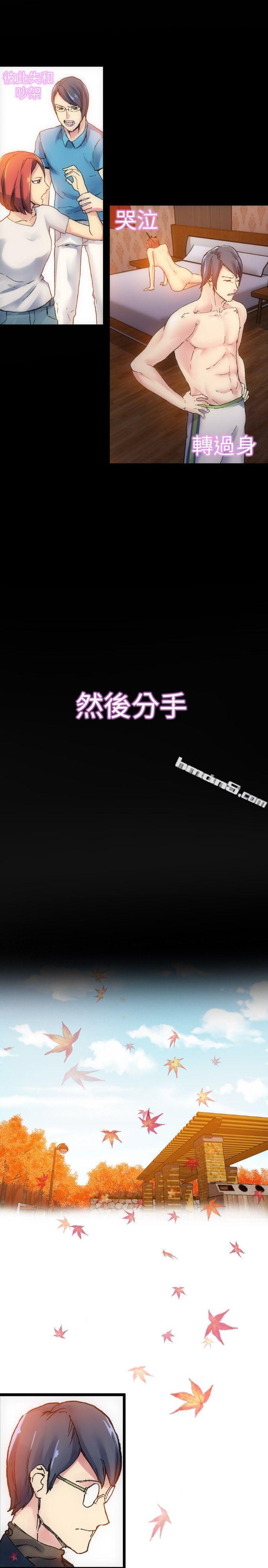 郑英焕-初恋(下)-10人10色：初体验-无名（第21张）