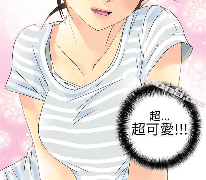 POPOTON-错觉的泥沼(下)-10人10色：初体验-无名（第10张）