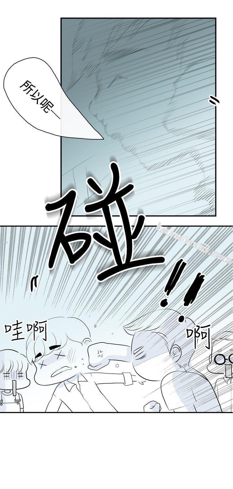 洪氏-他与她的初恋（下篇）-10人10色：初体验-无名（第3张）