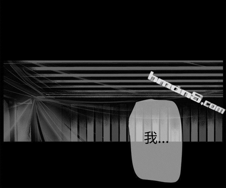 金泰宪-TALKSHOW（上）-10人10色：初体验-无名（第10张）