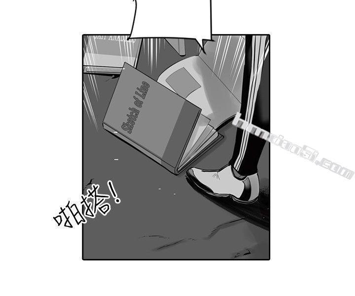 金泰宪-TALKSHOW（上）-10人10色：初体验-无名（第14张）