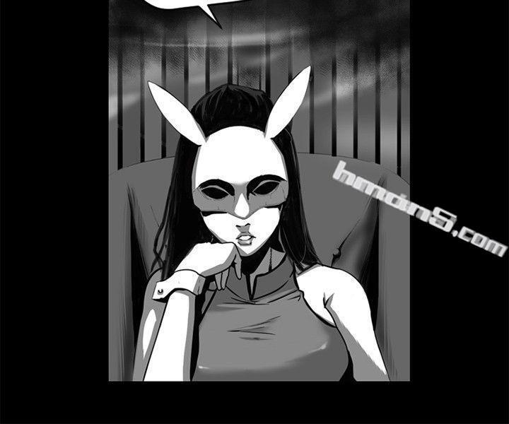 金泰宪-TALKSHOW（下）-10人10色：初体验-无名（第18张）