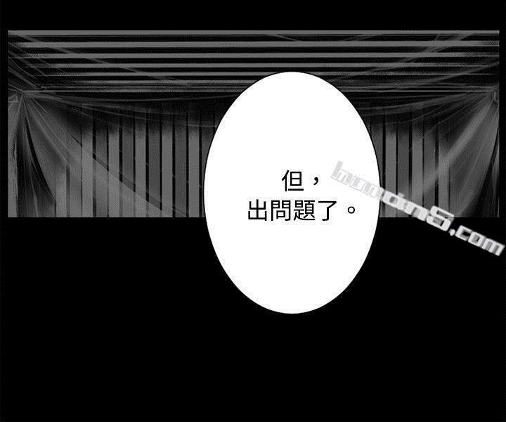 金泰宪-TALKSHOW（下）-10人10色：初体验-无名（第20张）