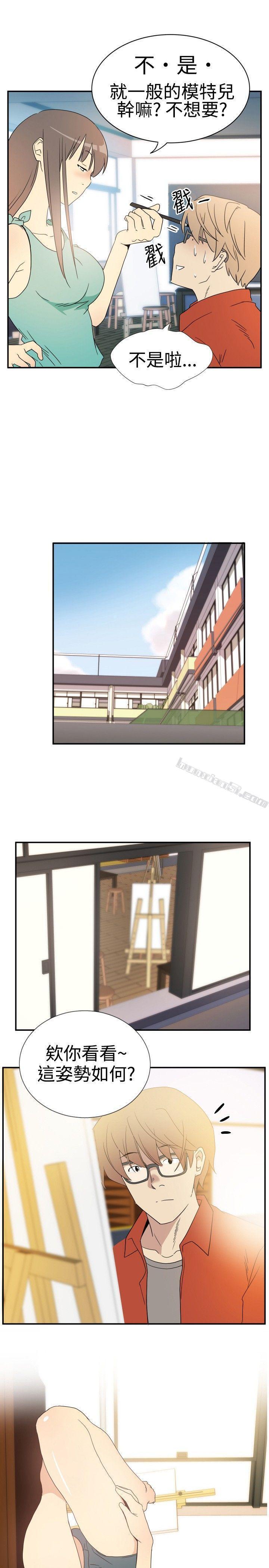 李志勋-速写1-10人10色：初体验-无名（第11张）