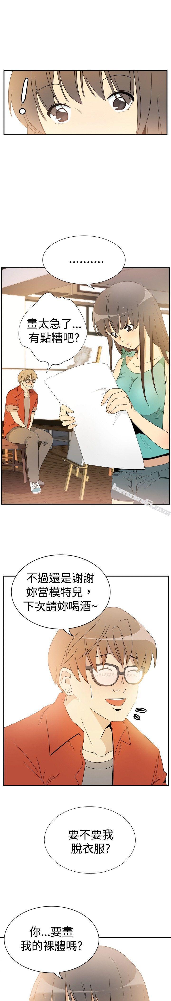 李志勋-速写1-10人10色：初体验-无名（第17张）