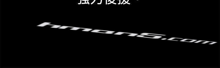 第1季最终话-10亿风骚老闆娘-无名（第9张）