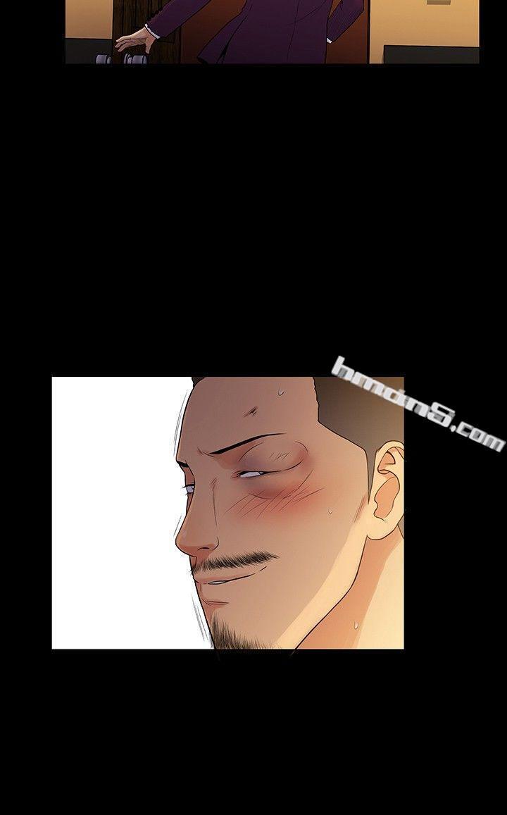 第2季最终话-10亿风骚老闆娘-无名（第21张）