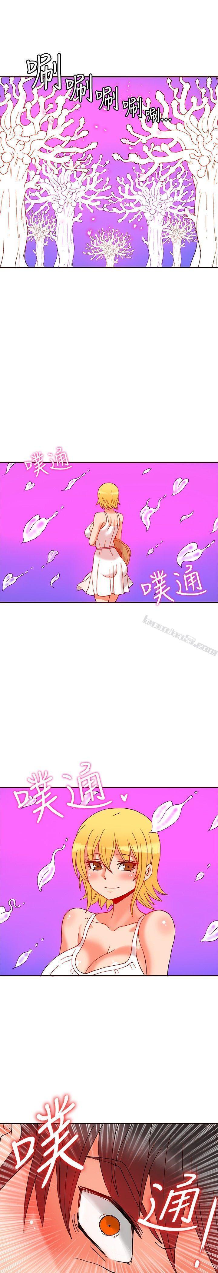 第1季最终话-30cm立约人-无名（第9张）