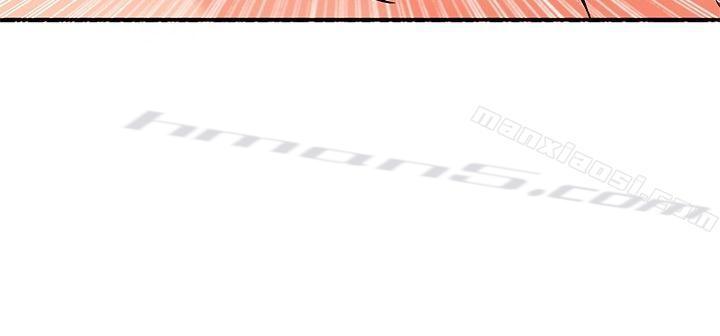 第1季最终话-30cm立约人-无名（第10张）