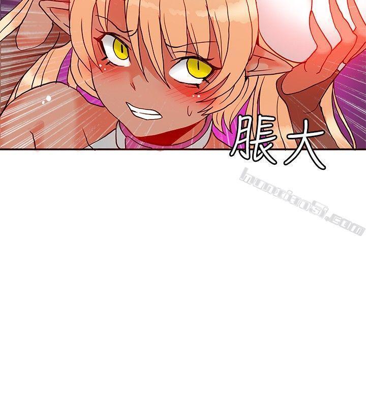 第1季最终话-30cm立约人-无名（第13张）