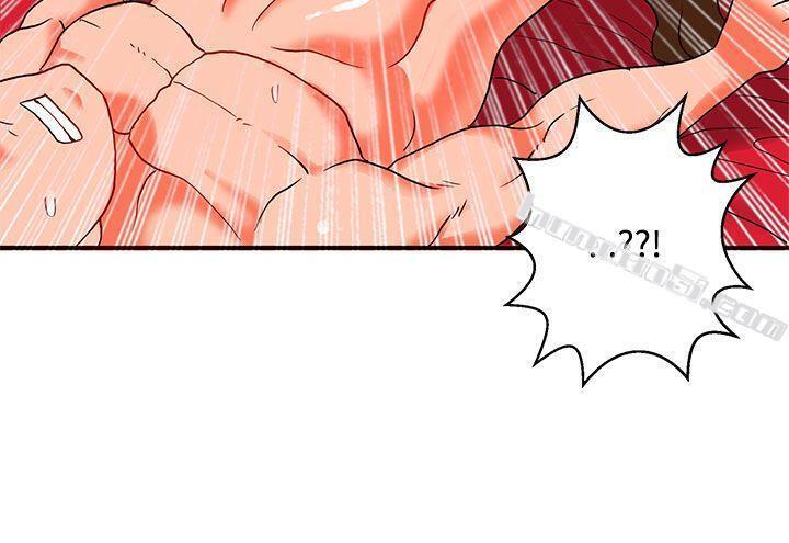 第2季最终话-30cm立约人-无名（第9张）