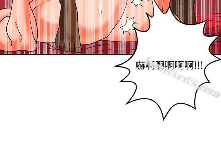 第2季最终话-30cm立约人-无名（第11张）