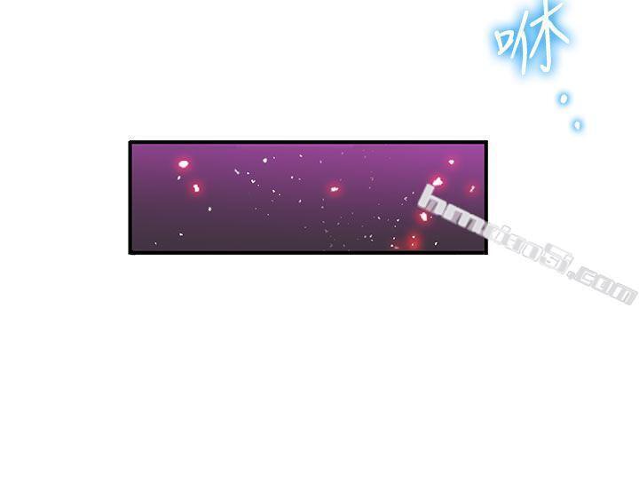 第2季最终话-30cm立约人-无名（第28张）