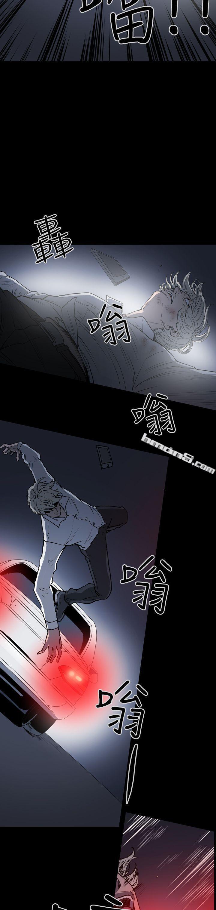 第1季最终话-ACE:禁断的诈欺之夜-无名（第17张）