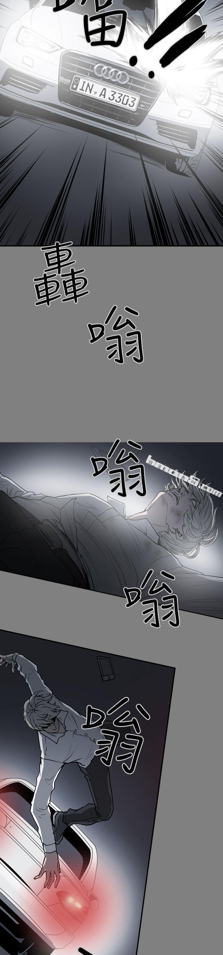 第2季第1话-ACE:禁断的诈欺之夜-无名（第6张）