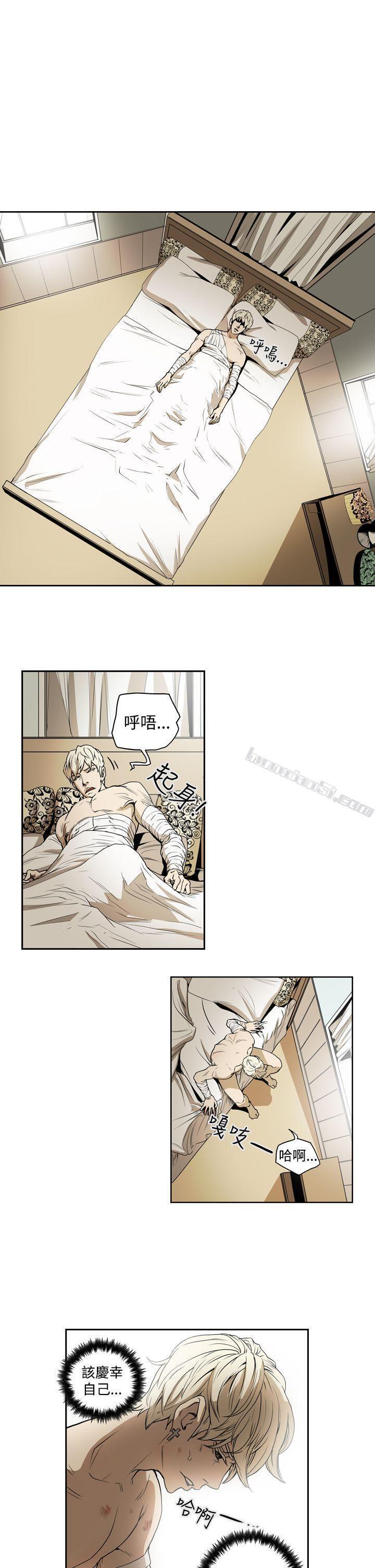 第2季第1话-ACE:禁断的诈欺之夜-无名（第15张）