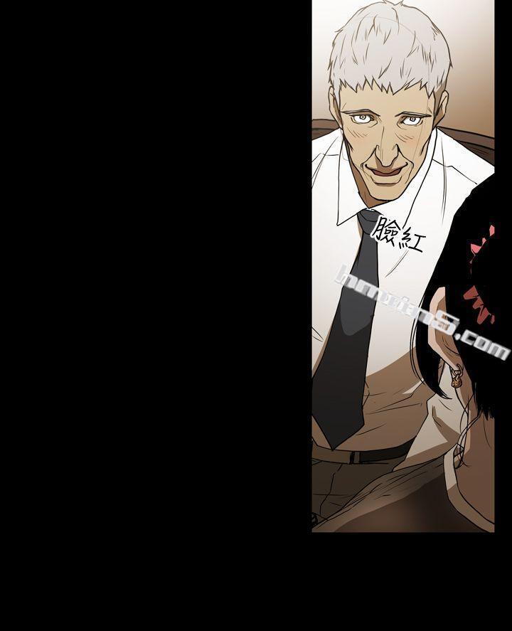 第2季第2话-ACE:禁断的诈欺之夜-无名（第10张）