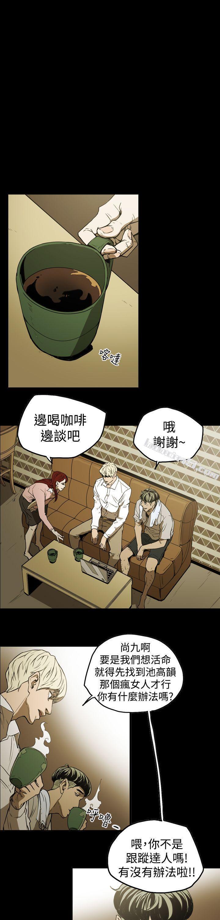 第2季第6话-ACE:禁断的诈欺之夜-无名（第2张）