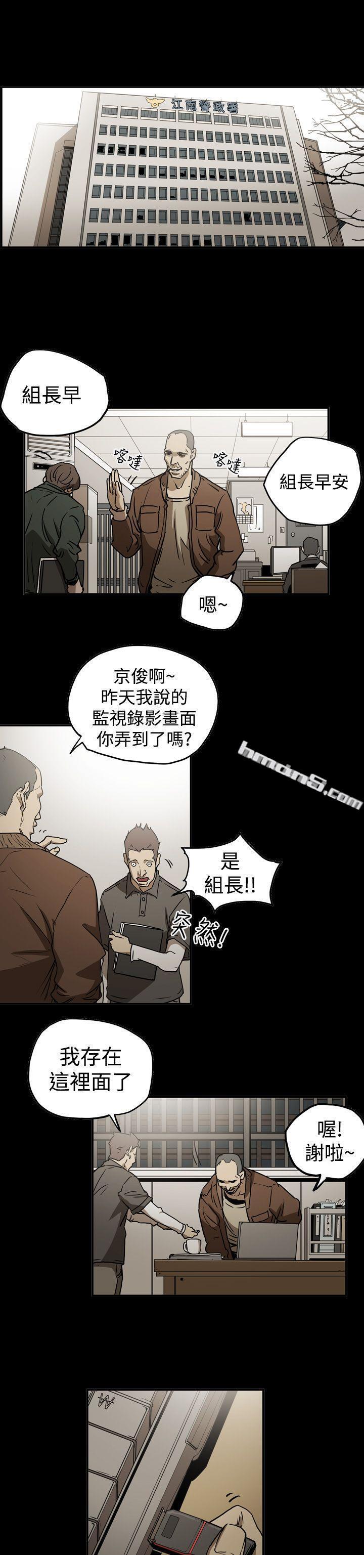 第2季第10话-ACE:禁断的诈欺之夜-无名（第16张）