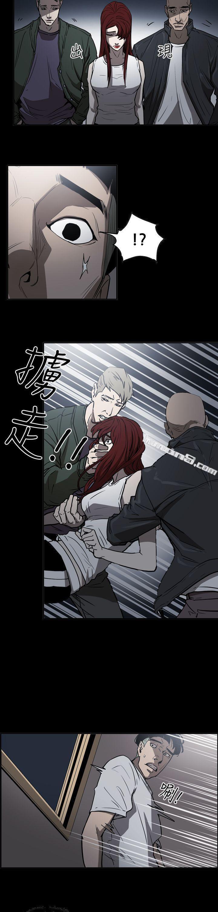 第2季第11话-ACE:禁断的诈欺之夜-无名（第14张）