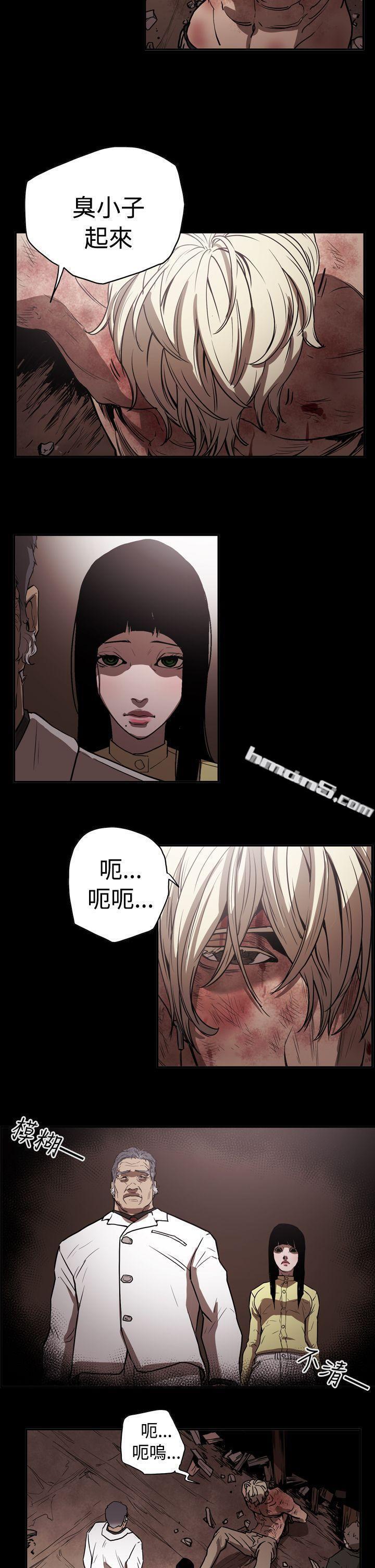 第2季第12话-ACE:禁断的诈欺之夜-无名（第20张）