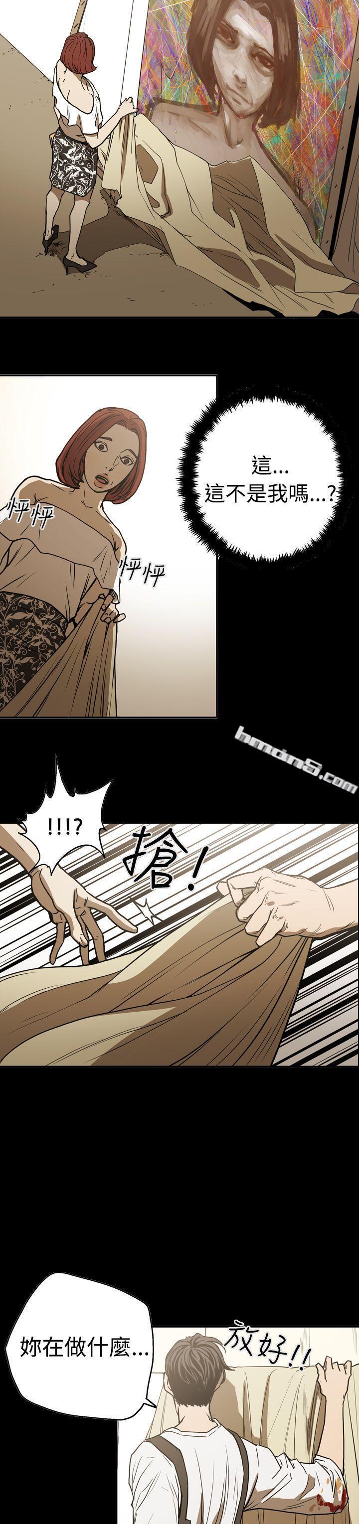 第2季第17话-ACE:禁断的诈欺之夜-无名（第3张）