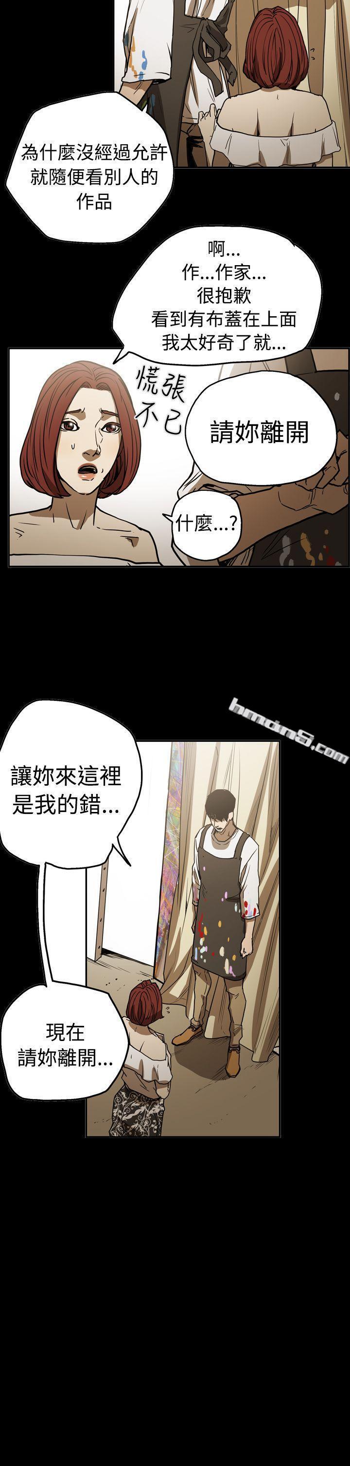 第2季第17话-ACE:禁断的诈欺之夜-无名（第4张）