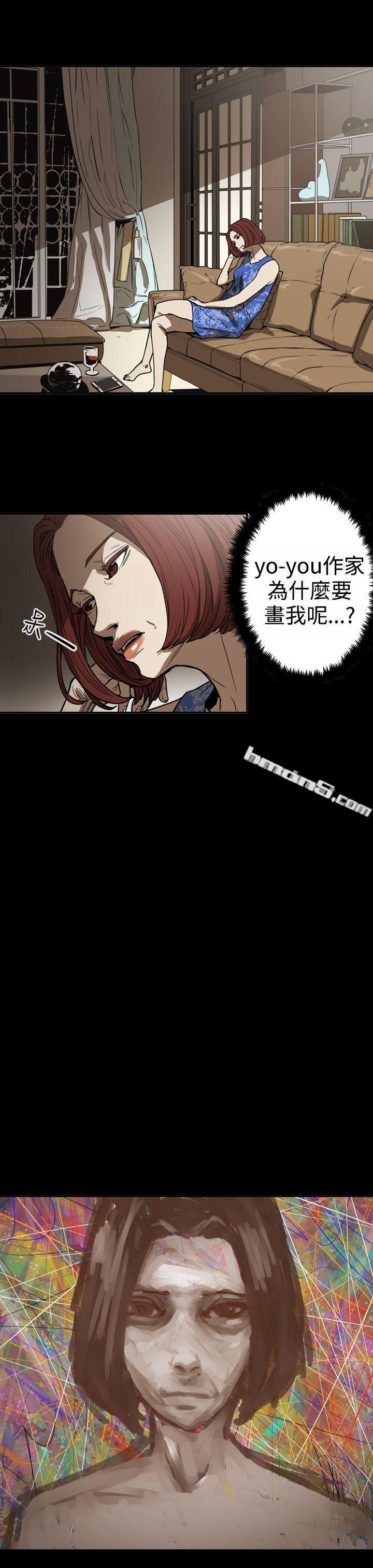 第2季第17话-ACE:禁断的诈欺之夜-无名（第17张）