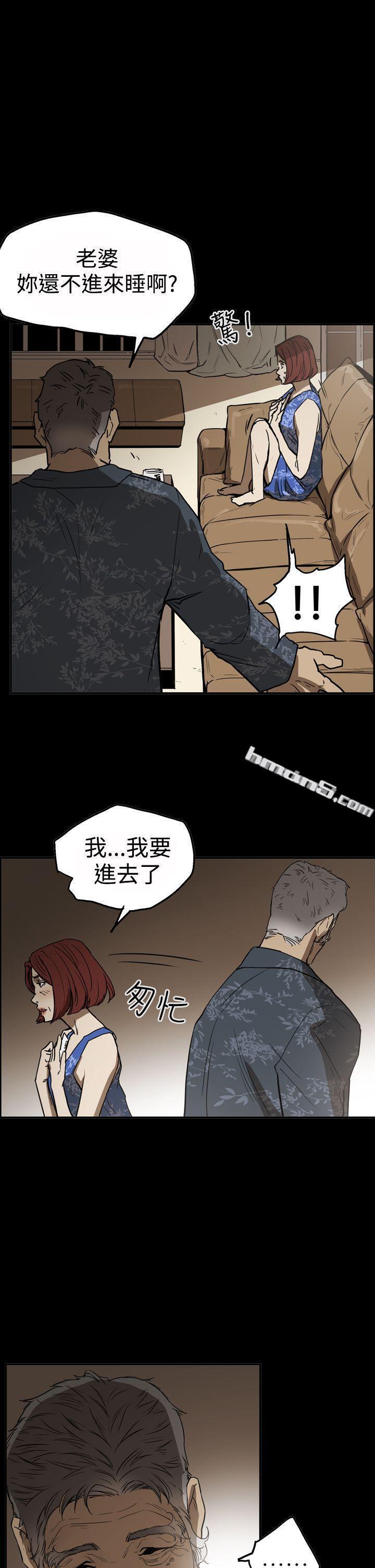 第2季第17话-ACE:禁断的诈欺之夜-无名（第22张）