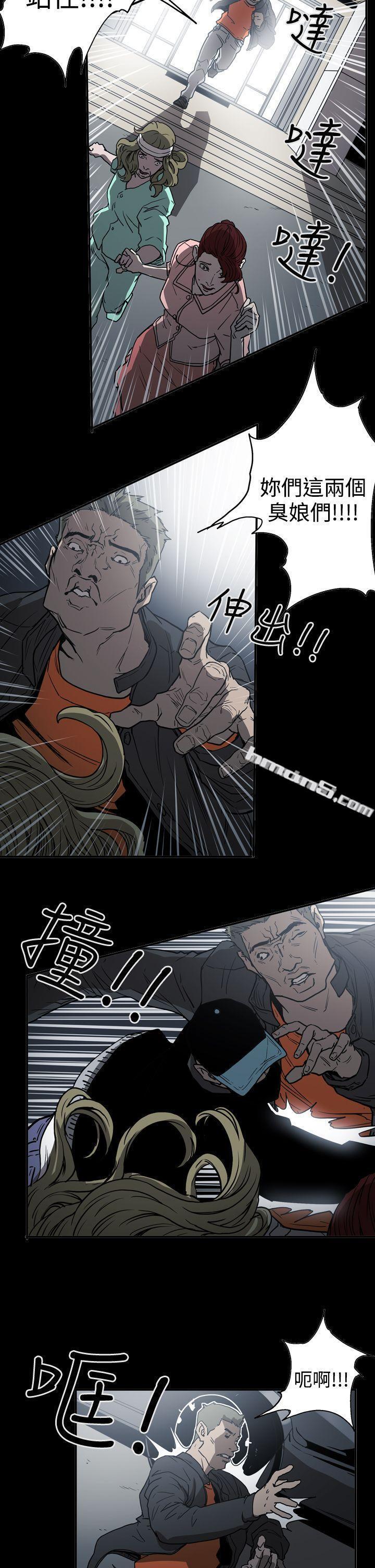 第2季第18话-ACE:禁断的诈欺之夜-无名（第12张）