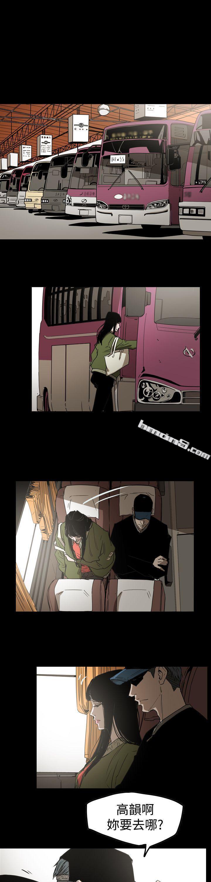 第2季第29话-ACE:禁断的诈欺之夜-无名（第15张）