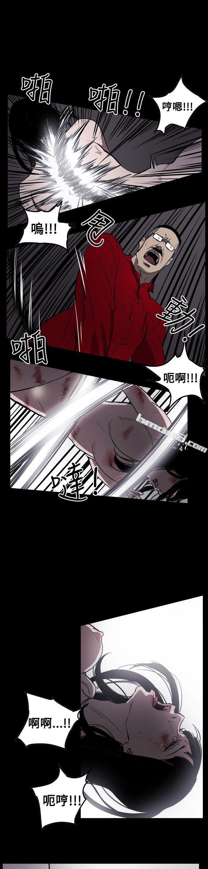 第2季第29话-ACE:禁断的诈欺之夜-无名（第21张）