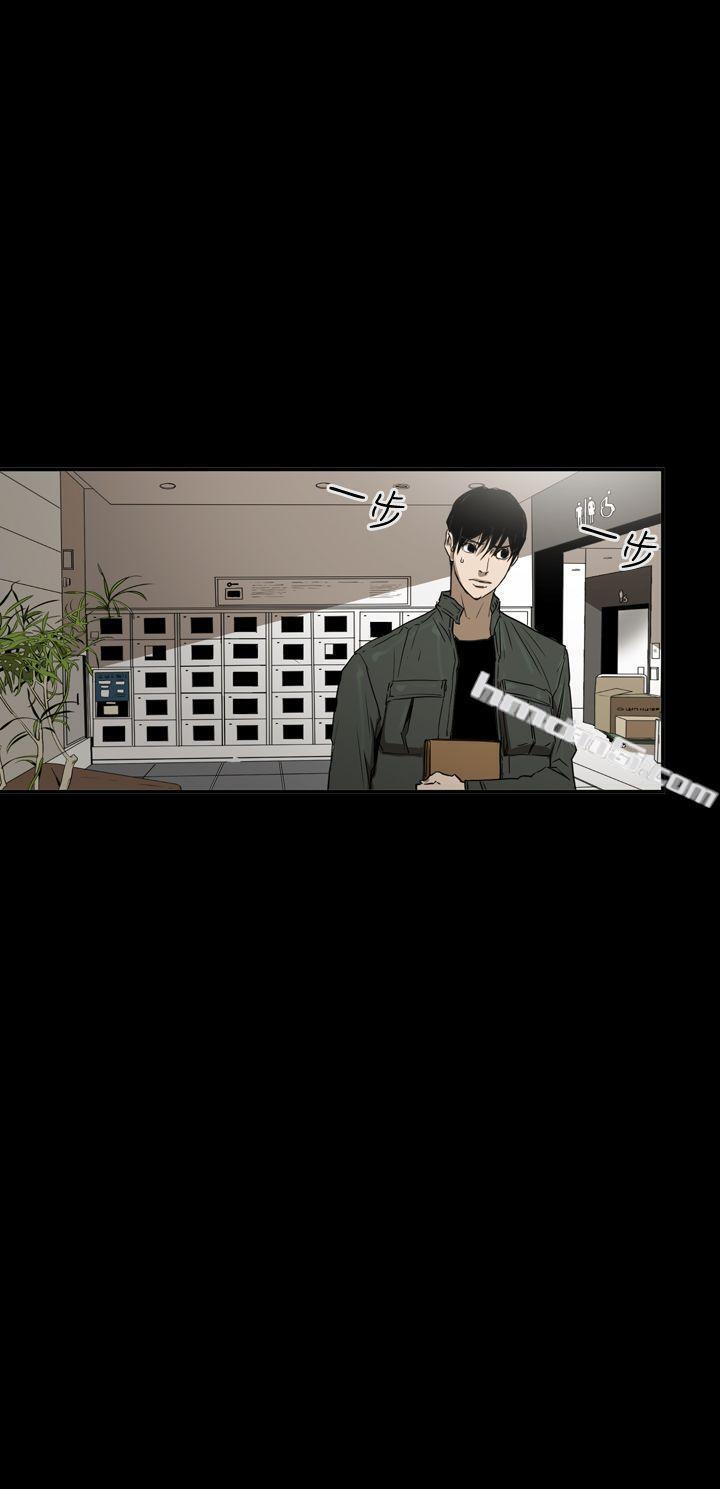 第2季第30话-ACE:禁断的诈欺之夜-无名（第10张）