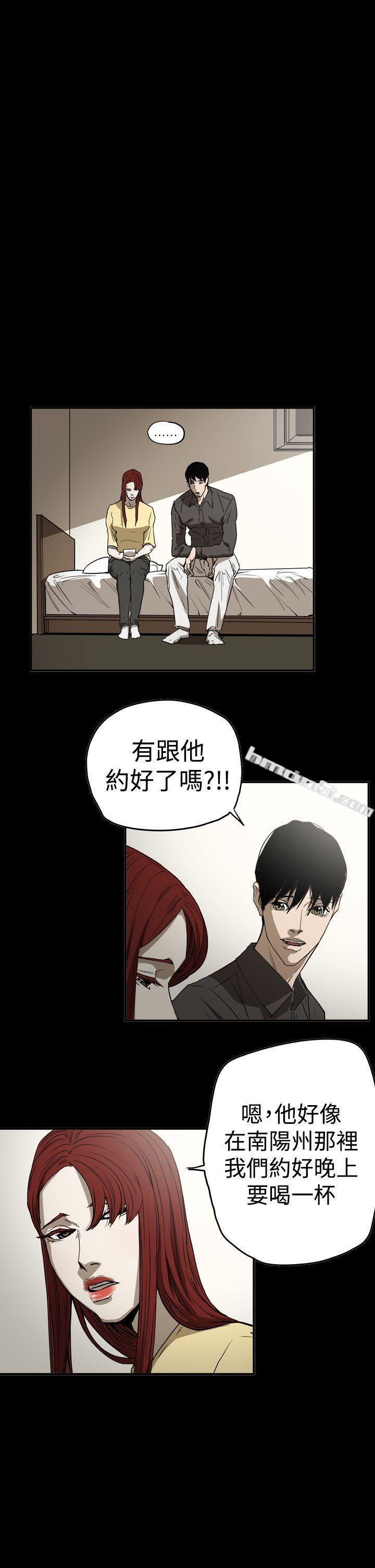 第2季第31话-ACE:禁断的诈欺之夜-无名（第5张）
