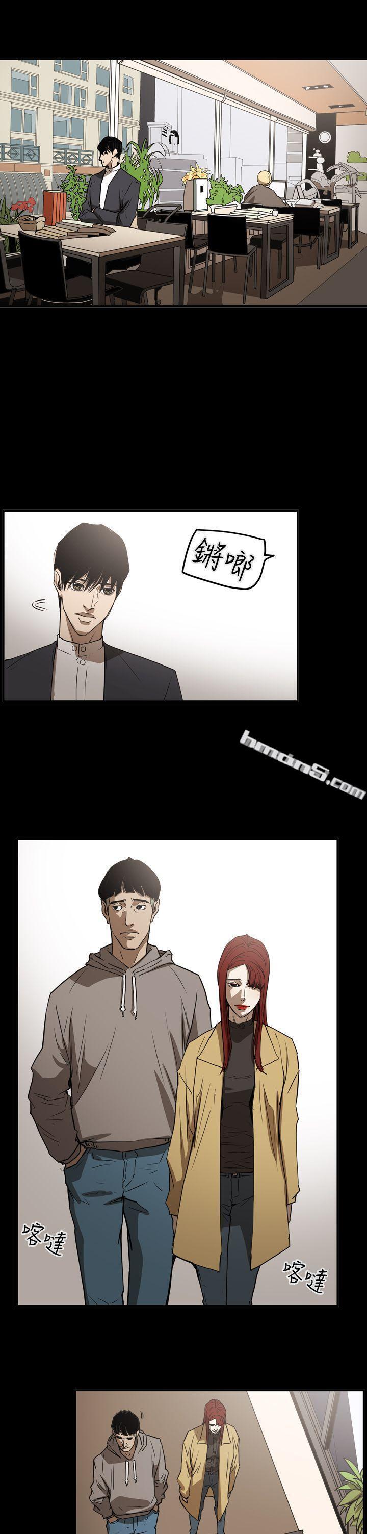 第2季第31话-ACE:禁断的诈欺之夜-无名（第14张）