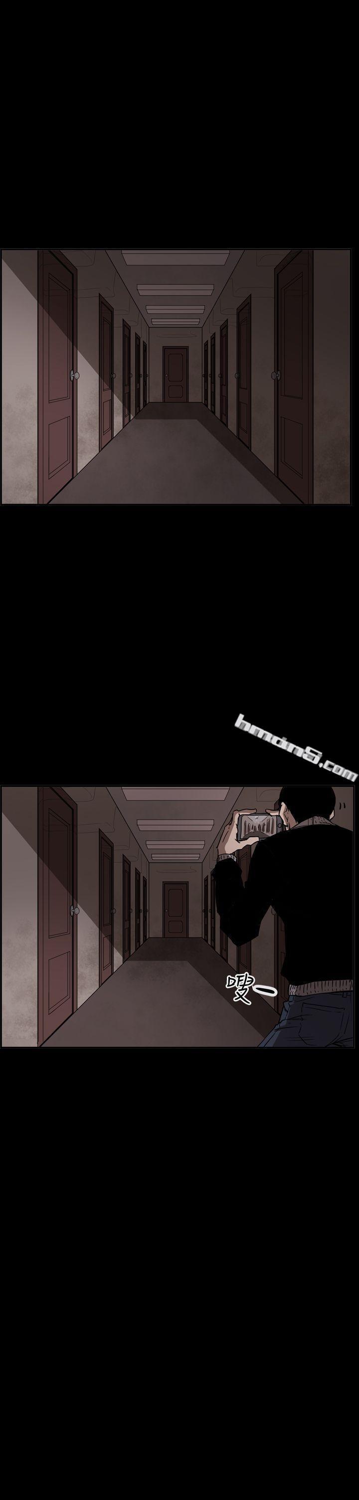 第2季第32话-ACE:禁断的诈欺之夜-无名（第11张）