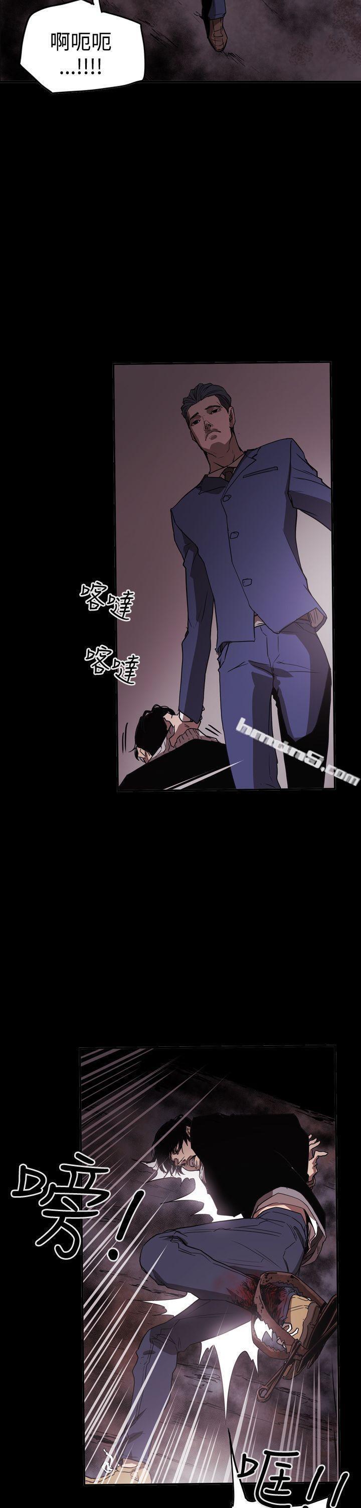 第2季第33话-ACE:禁断的诈欺之夜-无名（第15张）