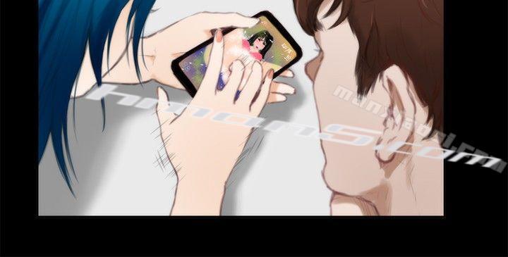 外传第5话-H-Mate-无名（第11张）