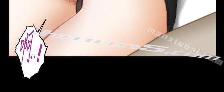 外传第5话-H-Mate-无名（第13张）