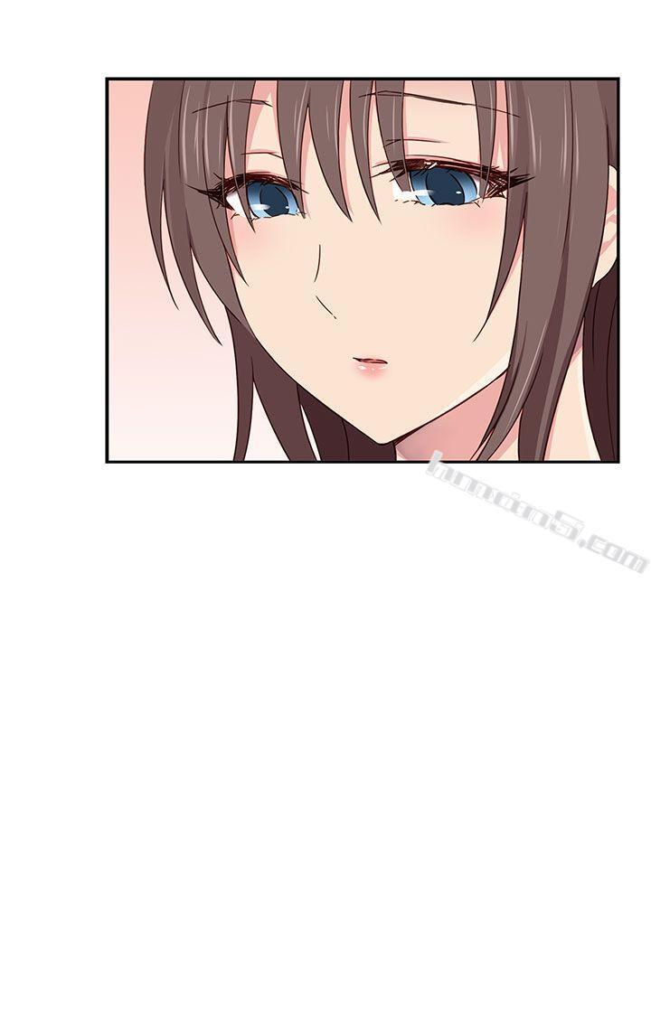 第1季最终话-H校园-无名（第17张）