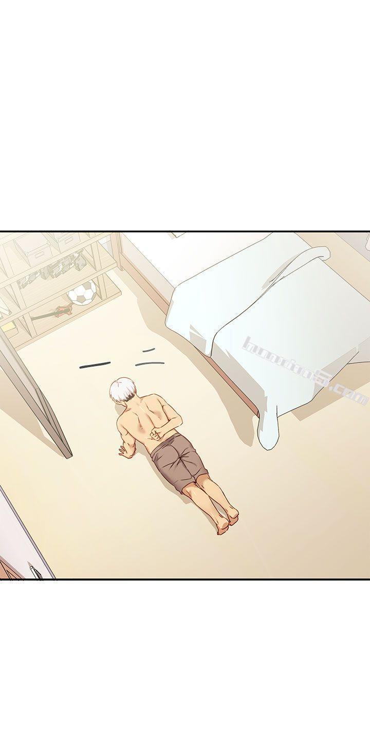 第1季最终话-H校园-无名（第27张）