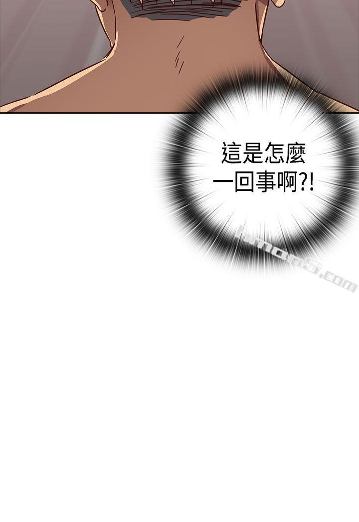 第2季预告篇-H校园-无名（第4张）
