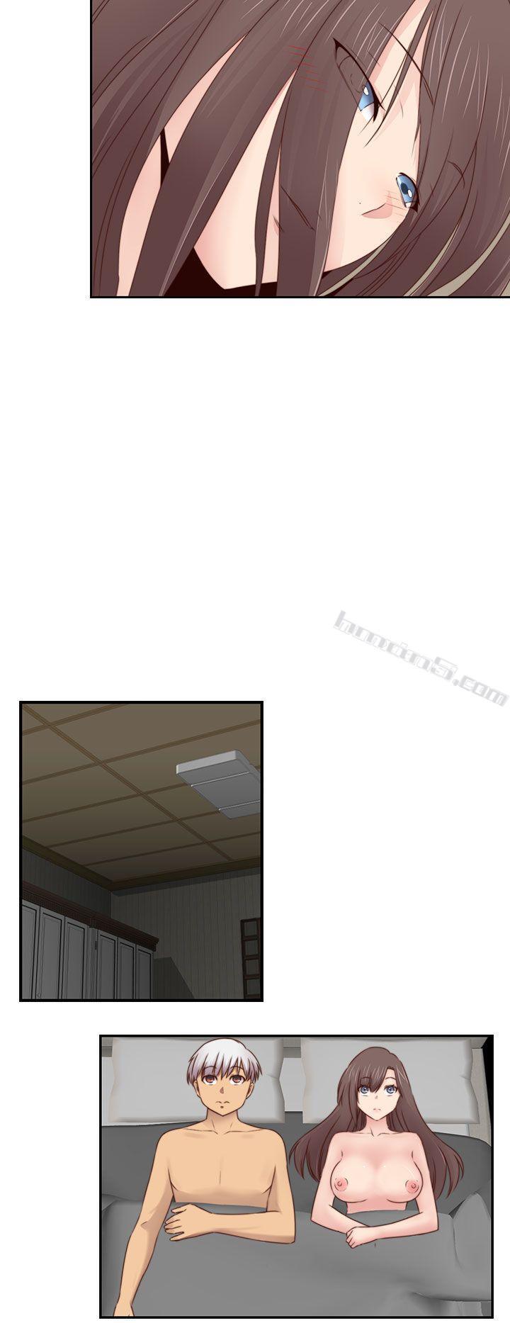 第2季最终话-H校园-无名（第21张）