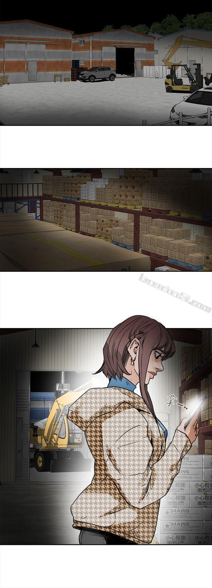 第95话-深夜的仓库-Honey trap 甜蜜陷阱-无名（第26张）