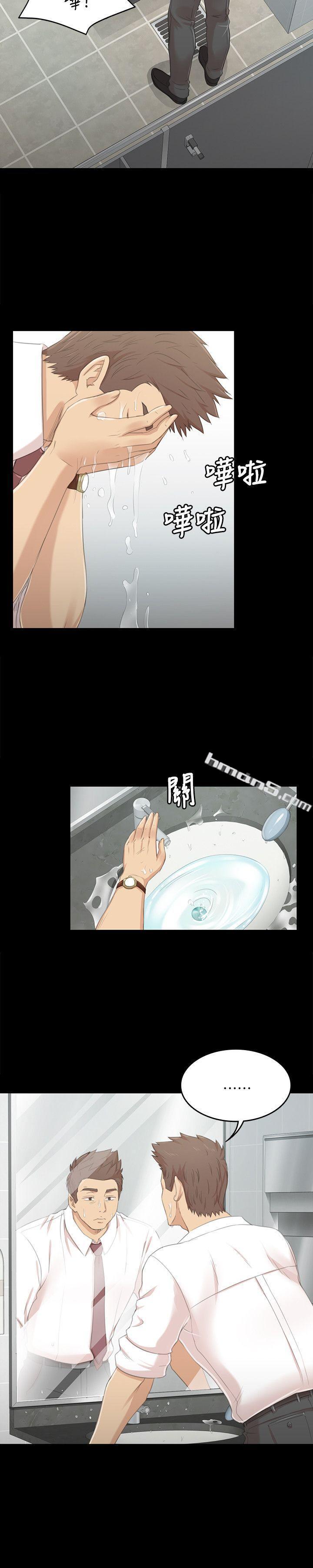 第21话-徐科长的把柄[1]-KTV情人-无名（第10张）